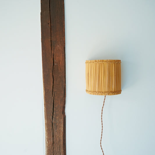 Simple Wall Lamp Medium